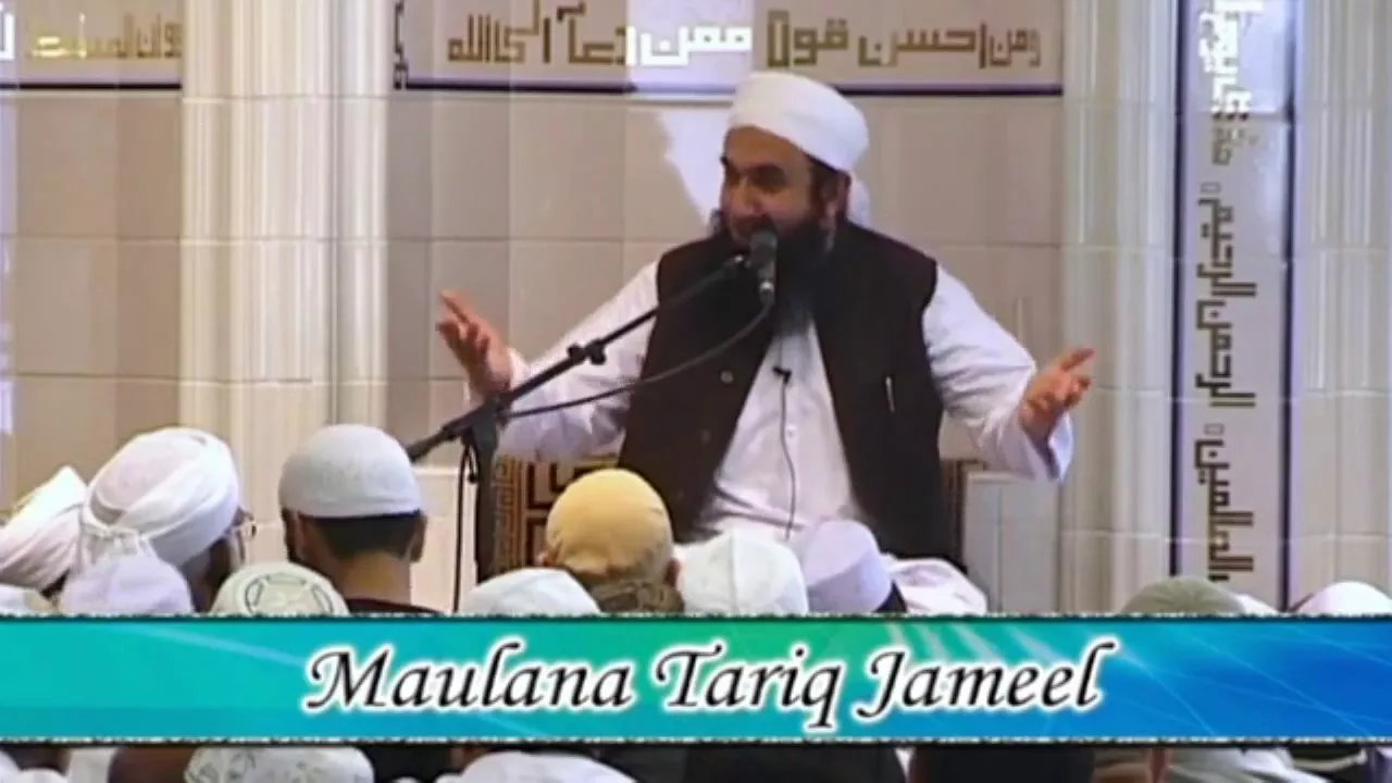 Jannat Ka Pehla Naghma - Molana Tariq Jameel (5 Minutes)